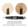 ETUDE HOUSE Play 101 Stick Contour Duo 2 г+3,8 г 3 типа