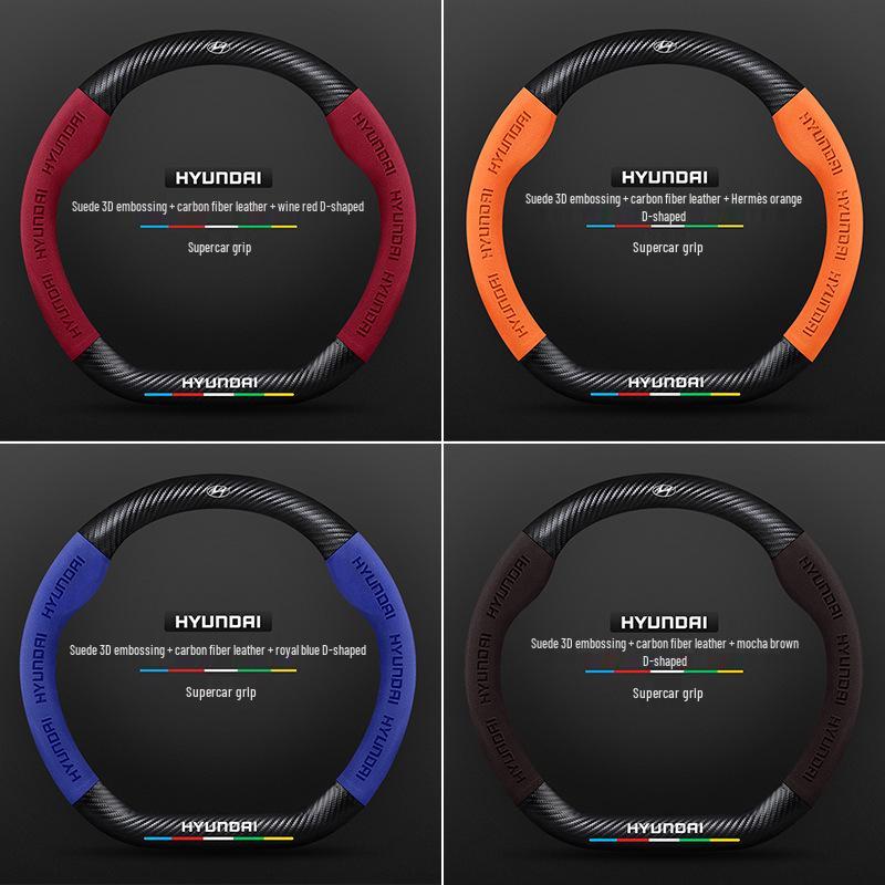 Hyundai Sonata 8-го-10-го поколений, ультратонкая накладка на руль из замши и углеродного волокна