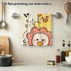 Nice Cute Duck Bath Towel, Cartoon Duck Pattern, Quick Dry Absorbent Towel for Kids