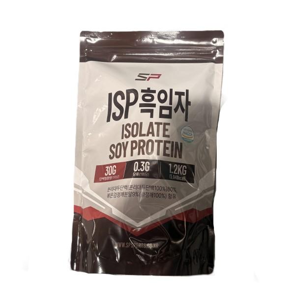 Sungpoong ISP Black Sesame 1.2Kg