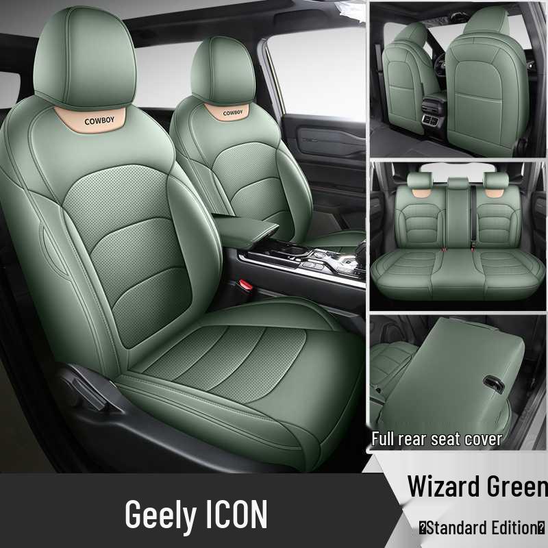 Всесезонные кожаные чехлы и подушки на сиденья автомобиля Geely Icon Chocolate Edition