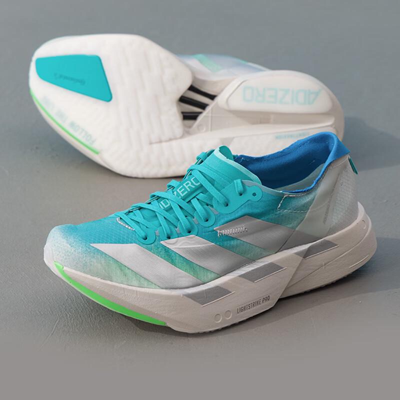 adidas Женские беговые кроссовки JS2580