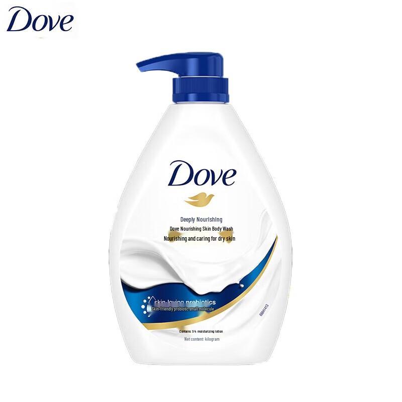 Dove Deeply Nourishing Beauty Shower Milk