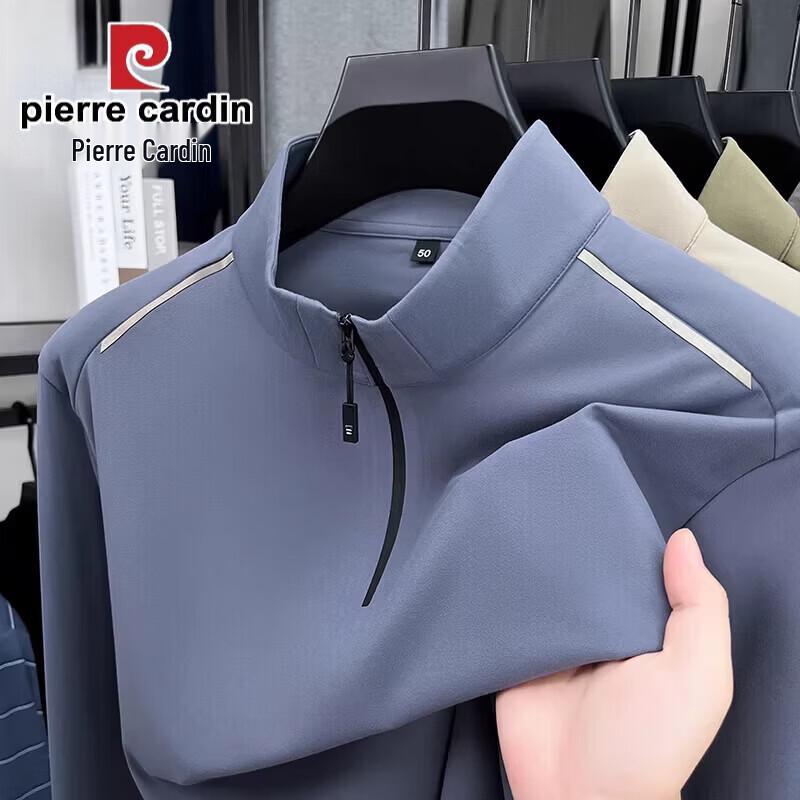 Pierre Cardin Men's Brushed Half-Zip Stand-Collar Sweatshirt