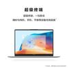 Huawei Ноутбук MateBook D 14 2024 (Китайская версия)