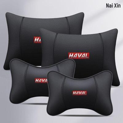 Подушка-подголовник и поддержка поясницы для автомобиля Haval H6, Big Dog, H9, Divine Beast, M6, Red Hare, F7