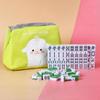 Ancient Chinese Mahjong Game Set with Handbag 144 Sheets Traditional Game, Travel