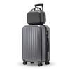24-Inch Multifunctional Suitcase with Universal Wheels and New Lock System