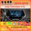Android 14 для Jeep Cherokee 5 KL 2014 - 2018 автомобильный радиоприемник мультимедиа видеоплеер навигация нет 2din 2 din DVD