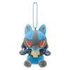 Pokemon Center Оригинальный талисман Mochiri Pokemon Dolls Lucario xxx W x 8.8 8.8 6.5 (HD см)