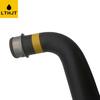 Mercedes-Benz W204/W212 Water Supply Pipe
