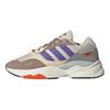 adidas Кроссовки унисекс Retropy F90 мелово-коричневые фиолетовые Rush светло-коричневые HP8029