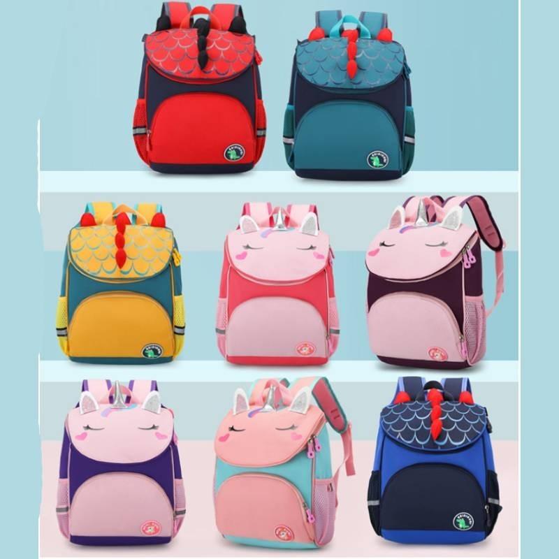 Cute Waterproof Nylon Dinosaur Backpack For Kindergarten Students And Toddlers
