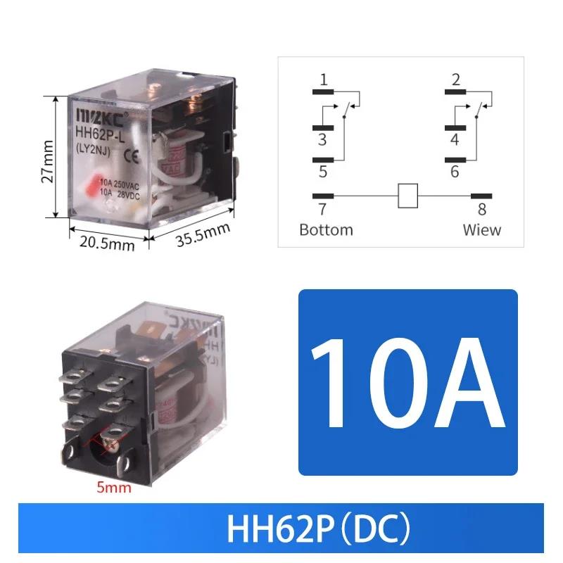 10 ШТ. Оптом Миниатюрные реле управления Малые промежуточные реле AC 12V DC C24 AC220 HH52P HH53P HH54P HH62P HH63P HH64P Реле 5
