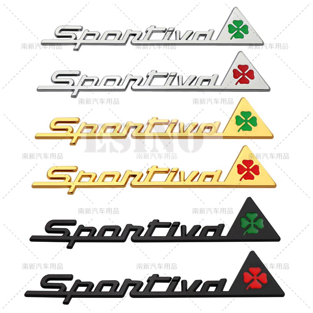 GMSBD1 3D Sportiva Sporty Car Body Fender Trunk Zinc Alloy Adhesive Badge Emblem for Alfa Romeo Mito GT Spider Giulietta Stelvio