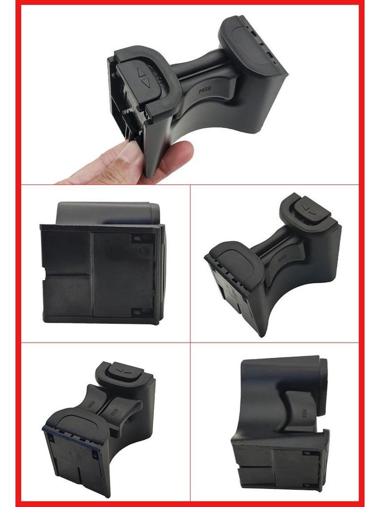 Armrest Box Cup Holder for Mercedes A-Class, B-Class, CLA, GLA (W118/W247/W177) - Part 1778109703