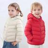 Детская легкая пуховая куртка с капюшоном Sanjih Outdoor TP5359