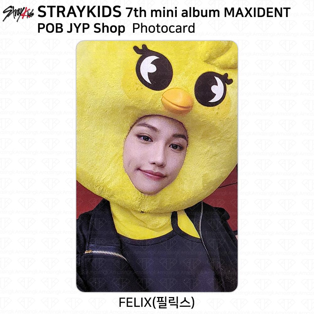 Stray Kids 7-й мини-альбом Maxident POB Photocard Aladin JYP Soundwave MK ifive