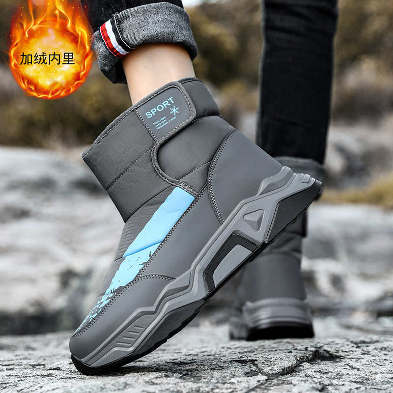 Модные лоферы на платформе для паркура, женские туфли Мэри Джейн, женские кроссовки с широкой колодкой, кроссовки для баскетбола в помещении, спортивные кроссовки, особенные