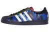 Superstar Bape x Superstar Originals 'Mixed Camo' GZ8982