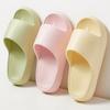 Comfort Couples Indoor Slides Shower Shoes For Men And Women Plus Size Slides Bathroom Sandals Womens Bunny Slippers Hard Sole