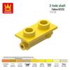 Wange Small Particle Compatible Building Blocks Set (73603, 4213, 3938, 3937, 3679, 3680 Parts)