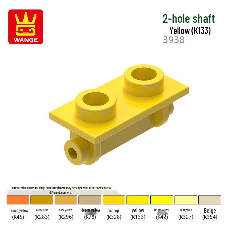 Wange Small Particle Compatible Building Blocks Set (73603, 4213, 3938, 3937, 3679, 3680 Parts)
