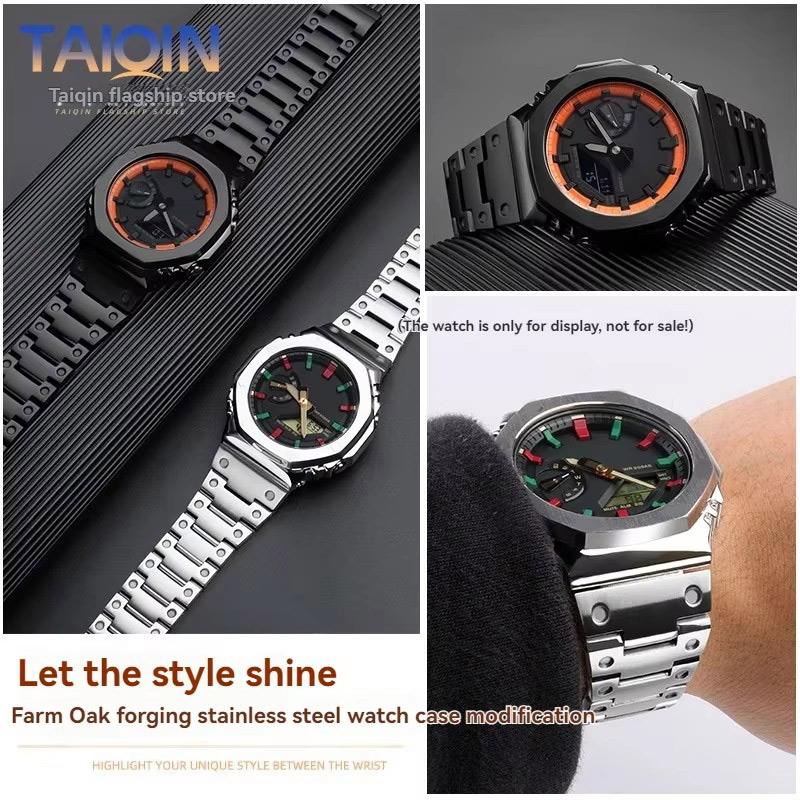 GA2100 металлический корпус ремешок Для Casio G-SHOCK ga2100 GA2110 GA-B2100 нержавеющая сталь Ремешок для часов Модификация solid Безель Аксессуары