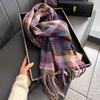 New Scarf Christmas Rainbow Plaid Scarf Women's Retro Autumn and Winter Warm Windproof Shawl Scarf