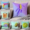 C-Creative Fruit Pillow Case Silky Elegant Comfort Sofa Bed Invisible Zipper Beach Pillowcase