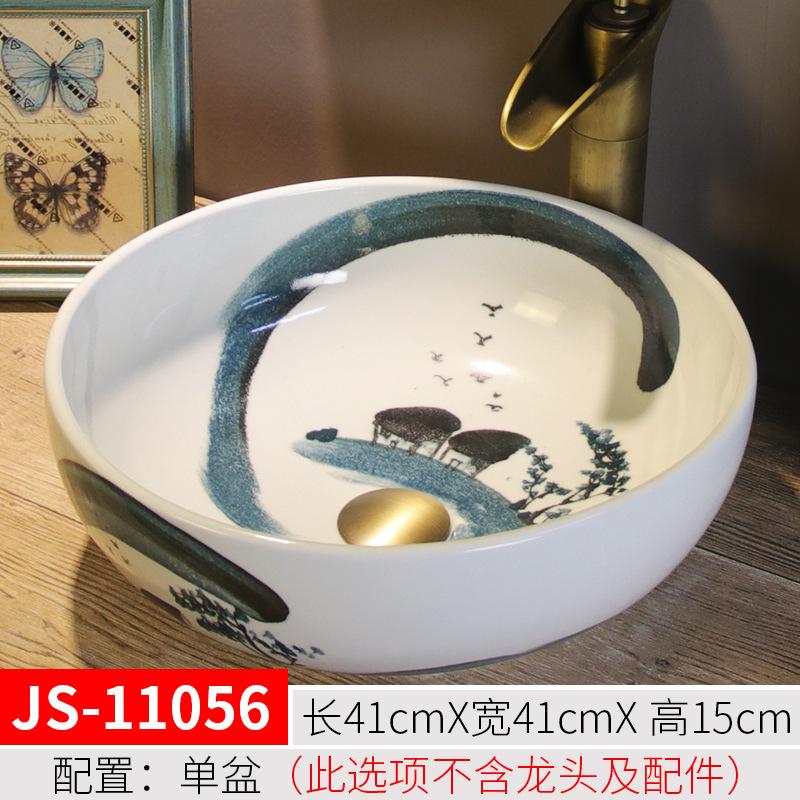 Bathroom Basin Sink Faucet Combo Ceramic Round Wash Basin Bathroom Washbasin Hand Painted Vessel Sink bathroom sinks