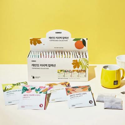 Коллекция кофейных пакетиков Cabin It 28 штук Кофе в зернах Чайный пакетик Кофе