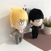 Mob Psycho 100 Reigen Arataka Soft Plush Toy Doll Pillow Stuffed Animal Gift For Kids Christmas