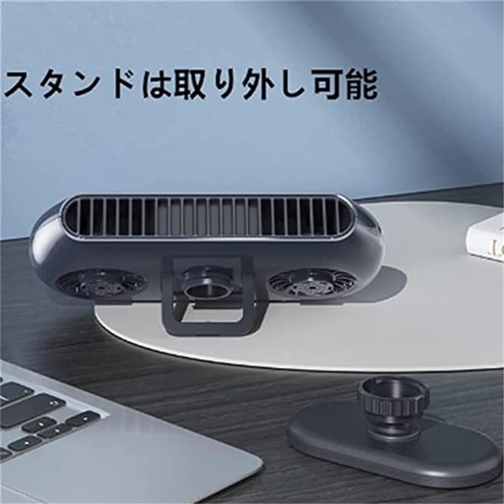 AUSTYLCO Автомобильный вентилятор, Автомобильный вентилятор, Настольный вентилятор, Маленький вентилятор, Универсальный автомобиль, Двойной турбонаддув,