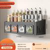 Punch-Free Wall-Mounted Kitchen Storage Rack & Spice Organizer Set