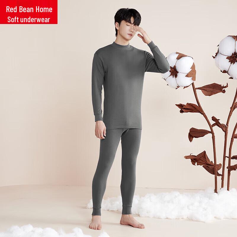 Комплект термобелья унисекс Hongdou Home из чистого хлопка с полувысоким воротником