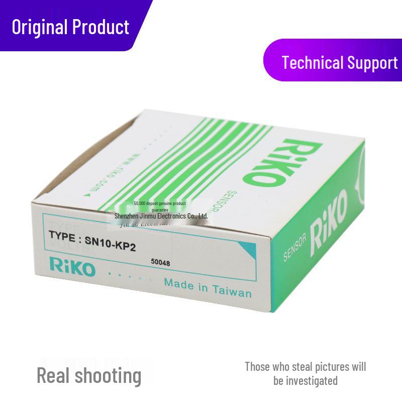 RIKO SN10-KP2 Универсальный квадратный датчик приближения - NPN и PNP
