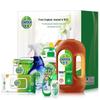 Dettol Antibacterial Health Guardian Gift Set
