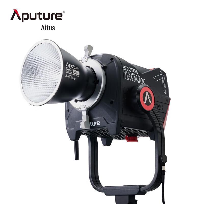 Aputure STORM 1200x Профессиональный светодиодный свет