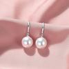 Ball Shape Long Earrings Simulation Freshwater Pearl Ear Hook Exquisite Drop Earrings  Ear Jewelry