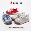 ABCIDS Children's Moral Training Shoes