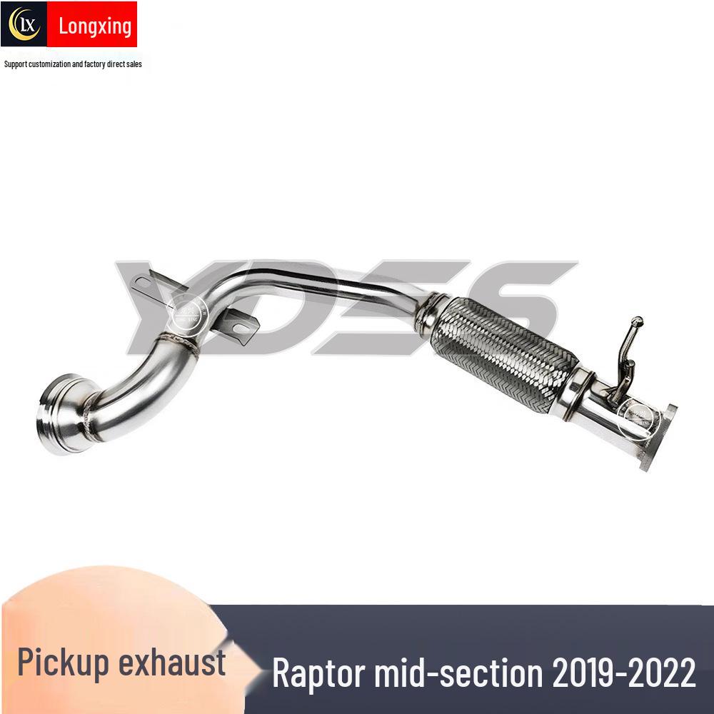 Stainless Steel Exhaust Pipes for 2019-2022 Ranger & Raptor Mid-Sections