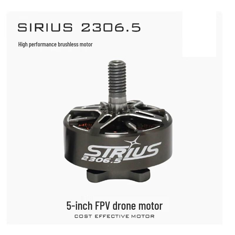 Hu Jian Feng Yun Sirius 2306.5 FPV Brushless Motor