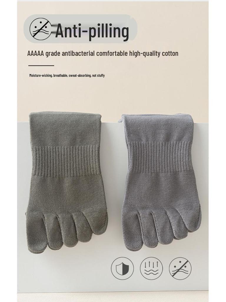 Мужские бесшовные хлопковые носки с раздельным пальцем: Solid & Striped, Дышащие, Антибактериальные, Устойчивые к запаху, Повседневные до середины икры.