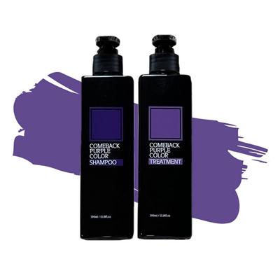 Шампунь для дополнительного цвета Comeback No Yellow Purple, обесцвечивающий пепельно-серый, 1 упаковка, 390 мл