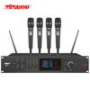 797audio SH814 Система беспроводных конференц-микрофонов True Diversity 1-на-4 (Китайская версия)