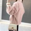 Women Imitation Mink Velvet Cardigan Sweater Coat Short Women Fuzzy Sweater Lantern Sleeve Casual Sweater Knitted Mohair Cardigan Jacket Outwear