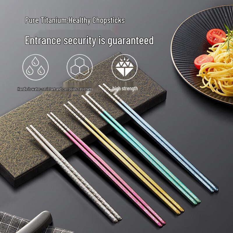 COOKER KING Food-Grade Pure Titanium Chopsticks