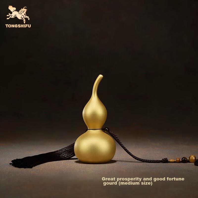 Tongshifu "Da Ji Da Li Gourd (24K Gold Surface)" Living Room Copper Ornament, Da Ji Da Li Gourd, Medium Size