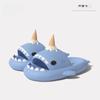 Летние тапочки-акула унисекс: Глобальный патент, модные сандалии из ЭВА для мужчин и женщин